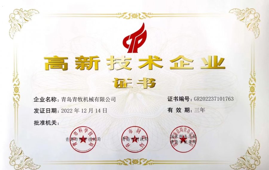 984e86a9d71e2c2979ea42ea98b7bca