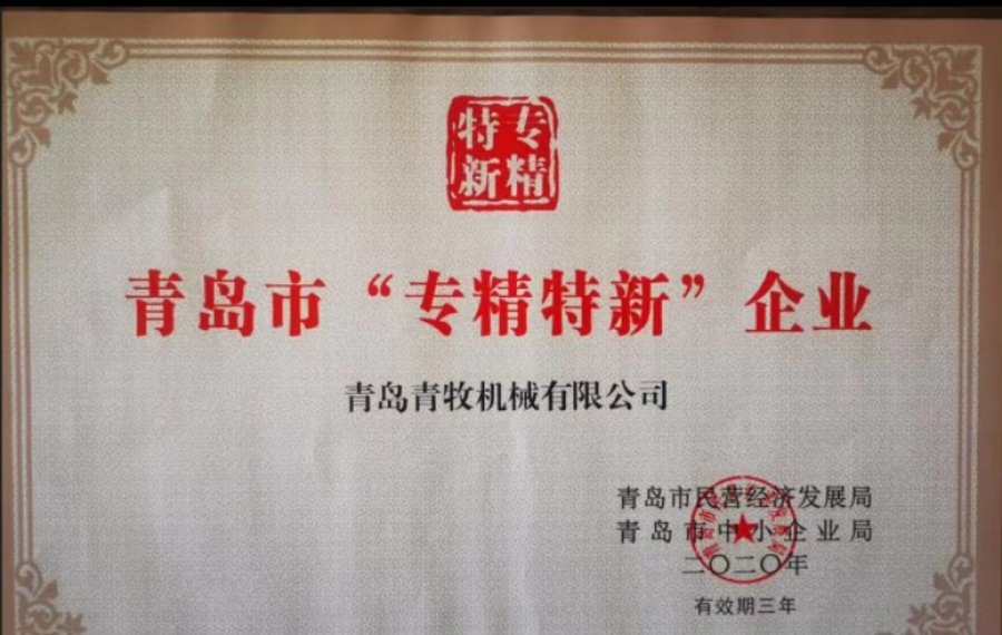 ecdfc392981d46e54582203a638147a