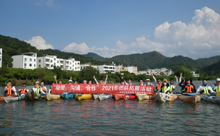 2004年成立深圳市英泰格電子科技有限公司，進行市場的全力開拓，獲得了TE的代理授權(quán)；